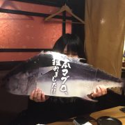 たなか