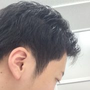 つぼしょー
