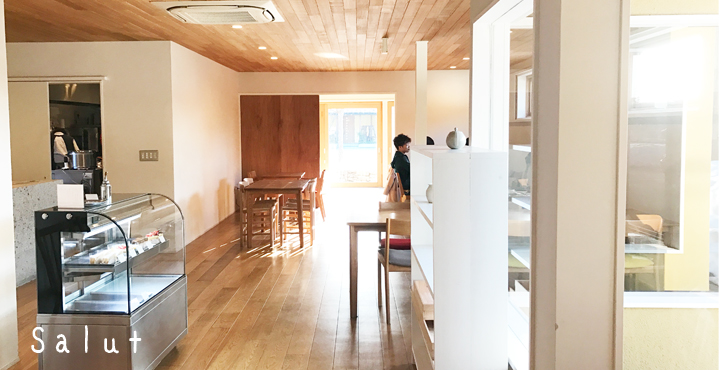 福井市の大人気カフェ「Salut(サリュ)」