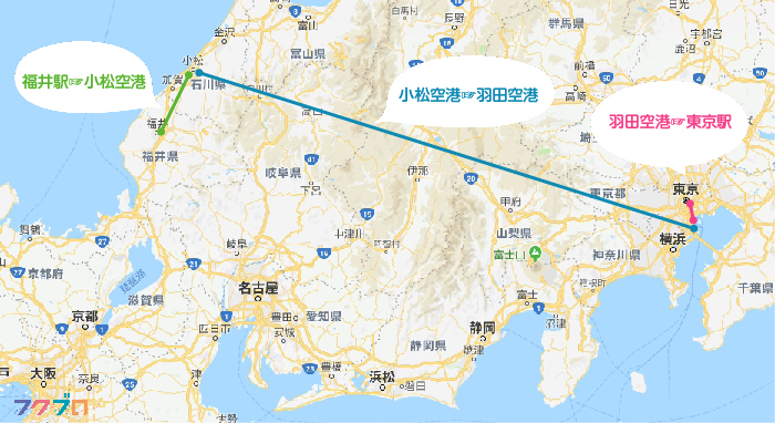 福井 東京の往復 飛行機 電車 高速バス 結局どれが格安なの 運賃 移動時間などで比較 フクブロ 福井のワクワク発見サイト