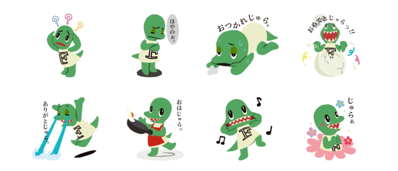 ラプトくん人形がsnsでも話題 福井県恐竜ブランドキャラクター Juratic ジュラチック について調べてみました フクブロ 福井 のワクワク発見サイト
