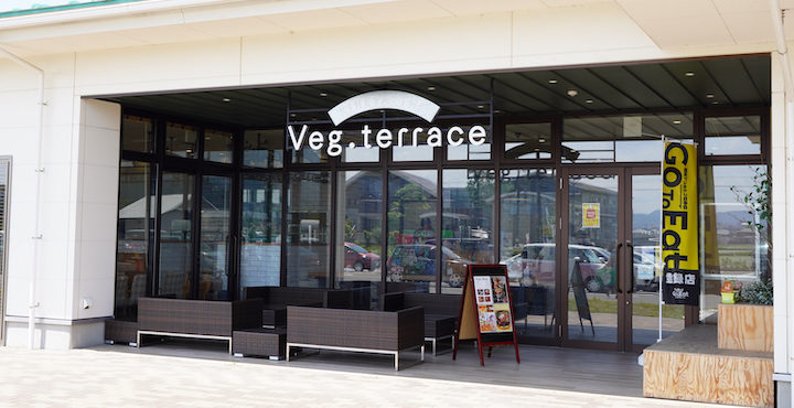 Veg.terrace(ベジテラス)福井県産の野菜をふんだんに使ったランチを堪能
