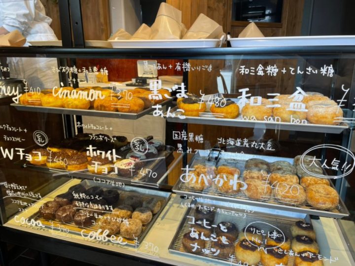 donut shop inside