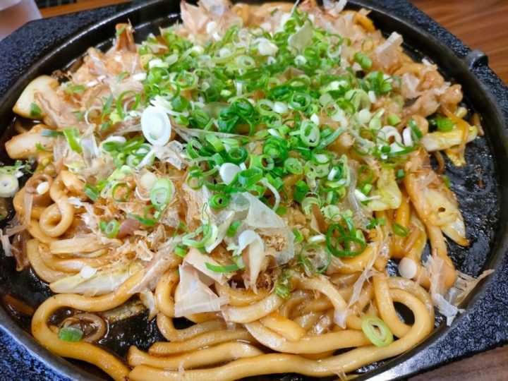 japanese bbq restaurant noodle menu