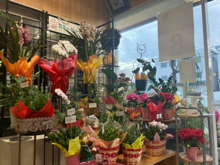 flower shop inside