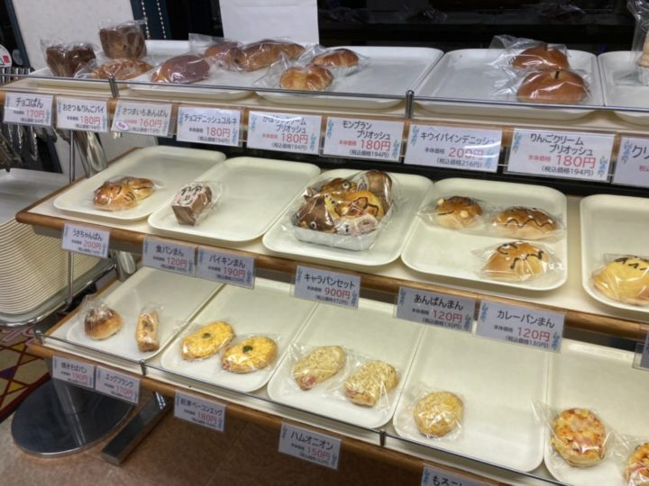 ぱんやさんピッコロ　パンの種類