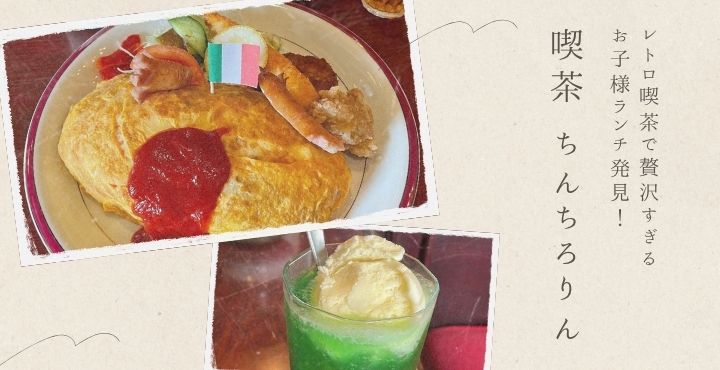 チンチロリン　確認用 チンチロリンの不正を検定で見破る #Python - Qiita